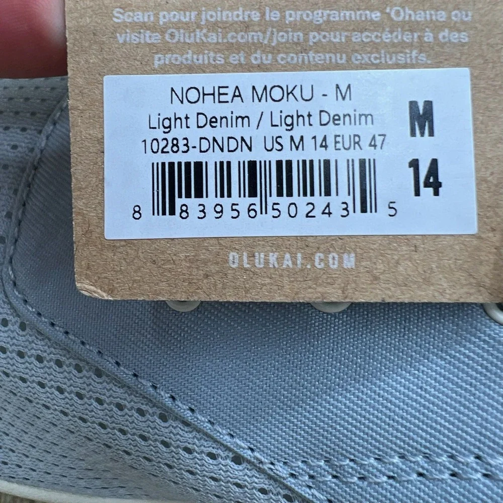 OluKai Nohea Moku Boat Shoes Men's 14 Light Denim Blue Mesh Sneakers 10283-DNDN